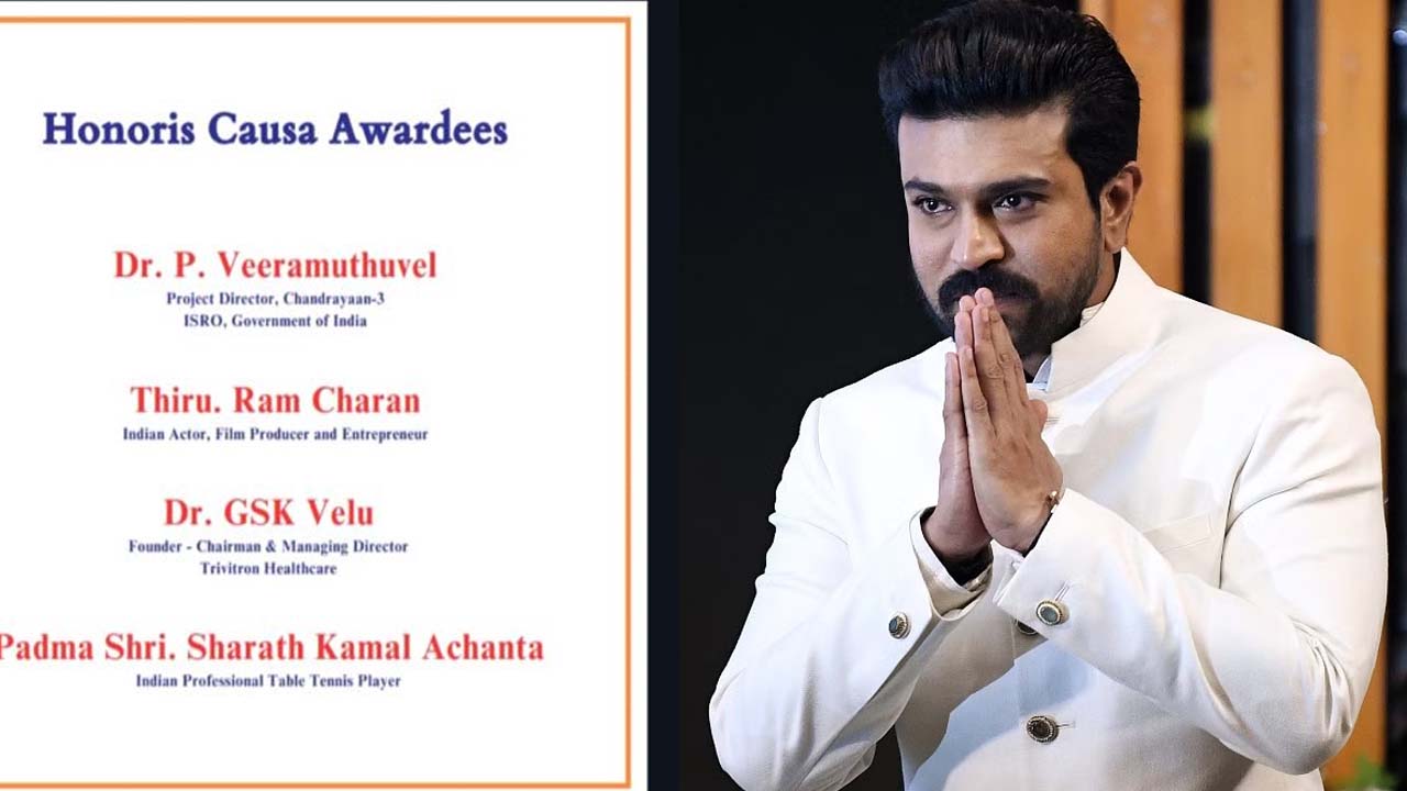 Ram Charan Became Doctor: రామ్ చరణ్‌కు డాక్టరేట్ ప్రకటించిన ప్రముఖ యూనివర్సిటీ.. కారణం ఇదే..!