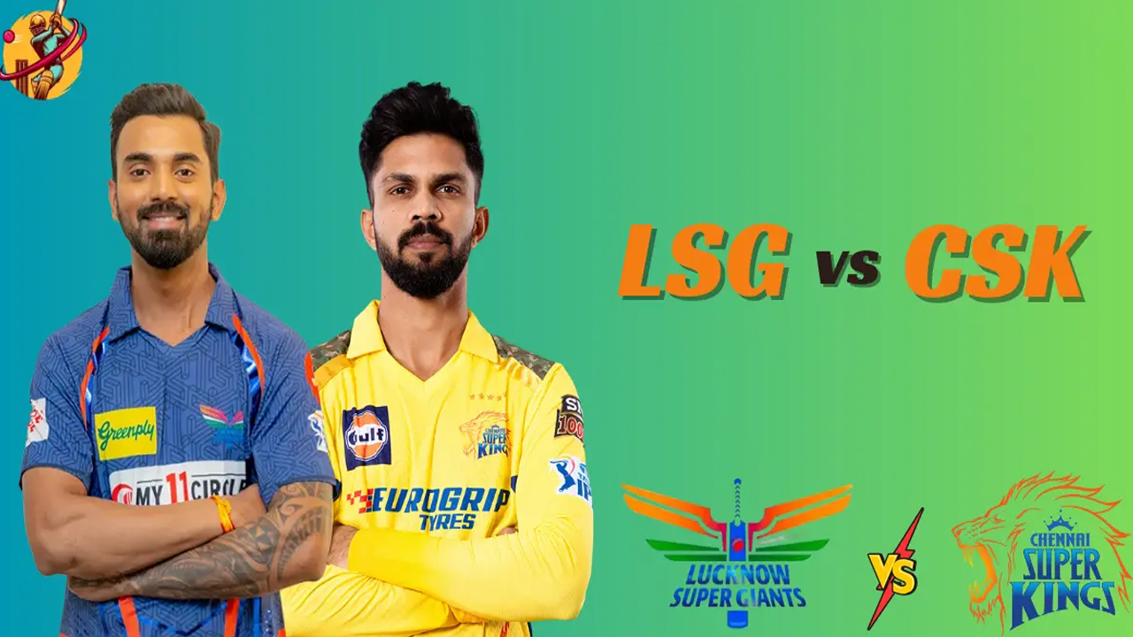 IPL 2024 LSG Vs CSK Preview: ధోనీ సేన ముందడుగు వేసేనా..? నేడు లక్నో వర్సెస్ చెన్నయ్ మధ్య పోరు!