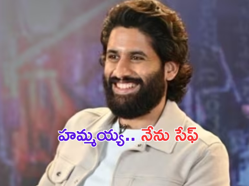 Family Star: విజయ్ కన్నా ముందు ఫ్యామిలీ స్టార్ కు అనుకున్న హీరో ఎవరో తెలుసా.. ?