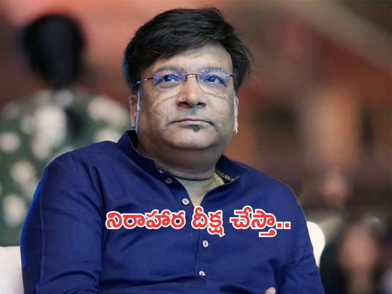 Kona Venkat: ఎన్టీఆర్ ఒప్పుకోకపోతే.. నిరాహార దీక్ష చేస్తా