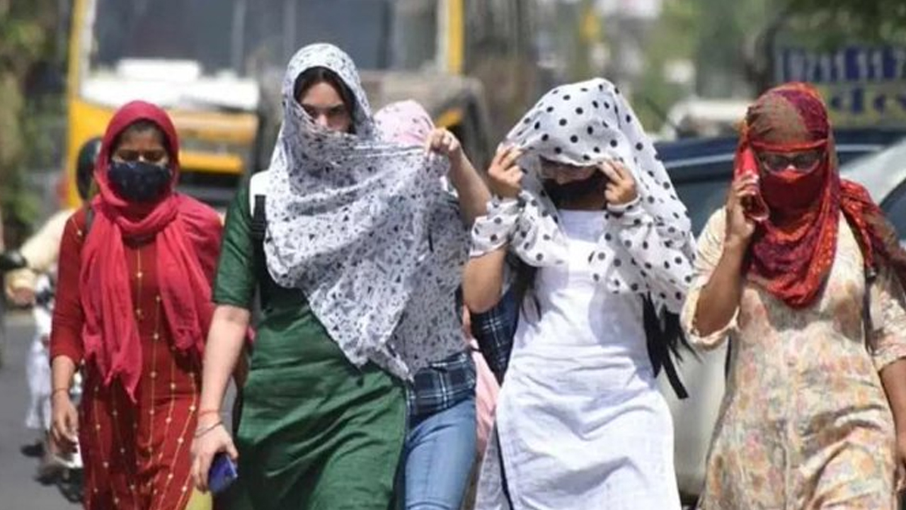 Heat Waves Alert: జర భద్రం.. ఈ రాష్ట్రాల్లో తీవ్ర వడగాలులు.. ఏపీలో 45 డిగ్రీలు దాటిన ఉష్ణోగ్రతలు!