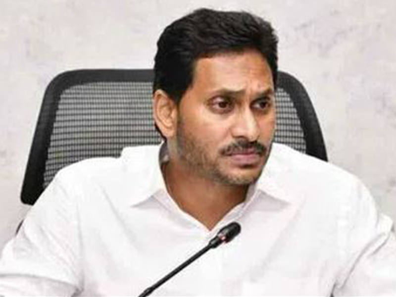 Jagan Disproportionate Assets: ఆలస్యం ఎందుకు? టార్గెట్ నాలుగు వారాలు!