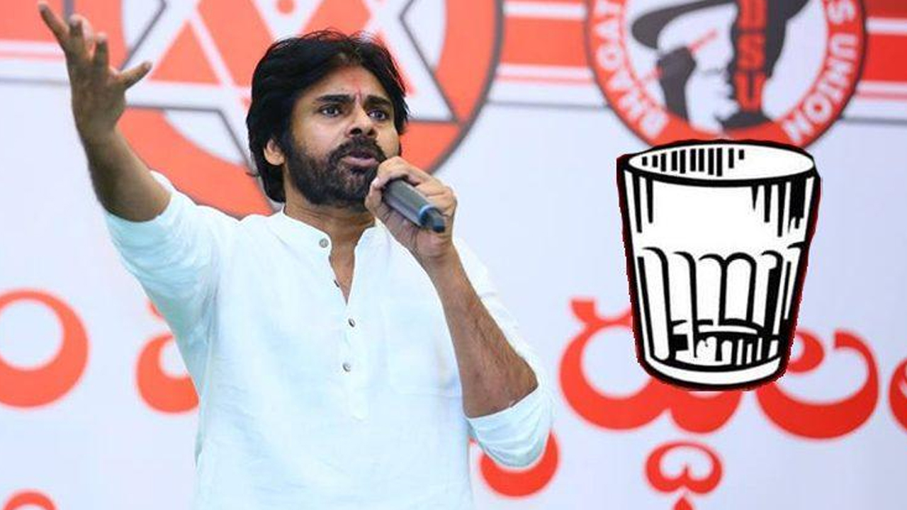 Glass for Janasena : బిగ్ రిలీఫ్.. గాజుగ్లాసు జనసేనకే