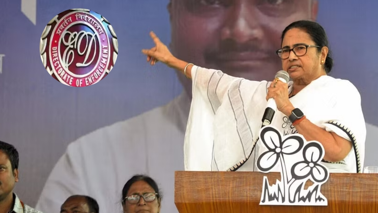 Mamata Banerjee