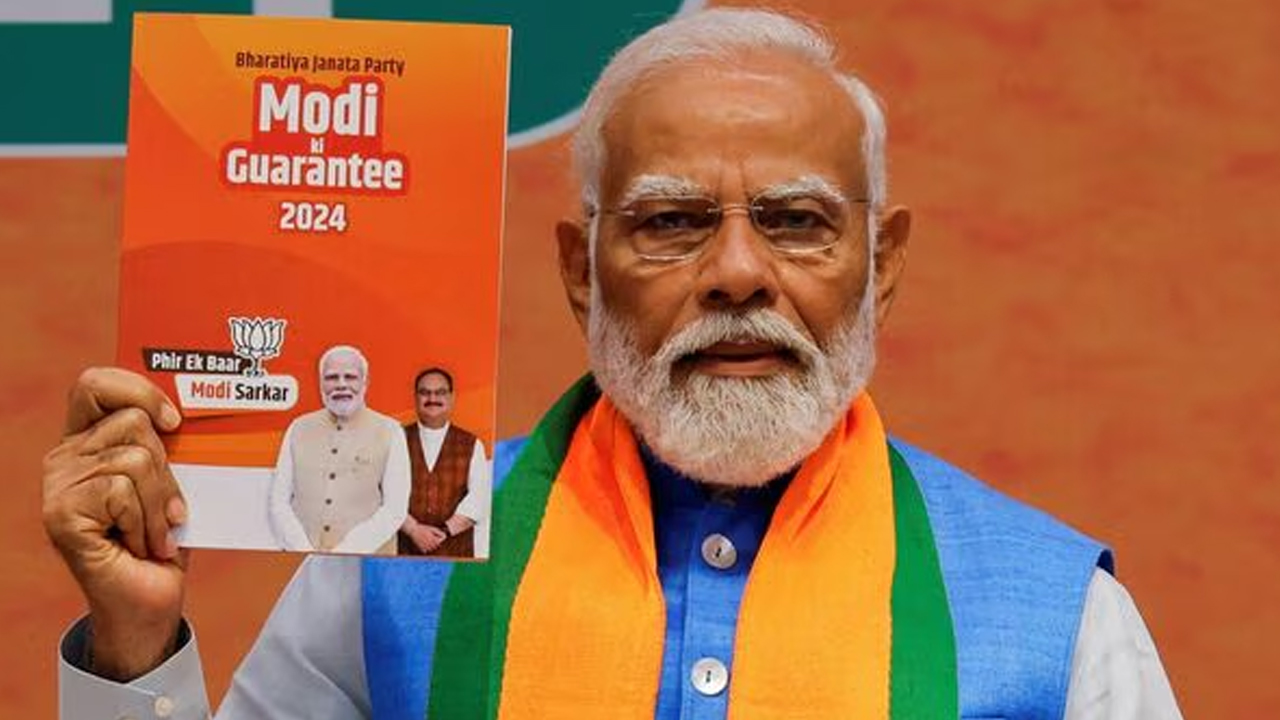 Modi Released BJP Manifesto: బీజేపీ మేనిఫెస్టో విడుదల చేసిన ప్రధాని మోదీ.. ఇవే ప్రధాన అంశాలు..!