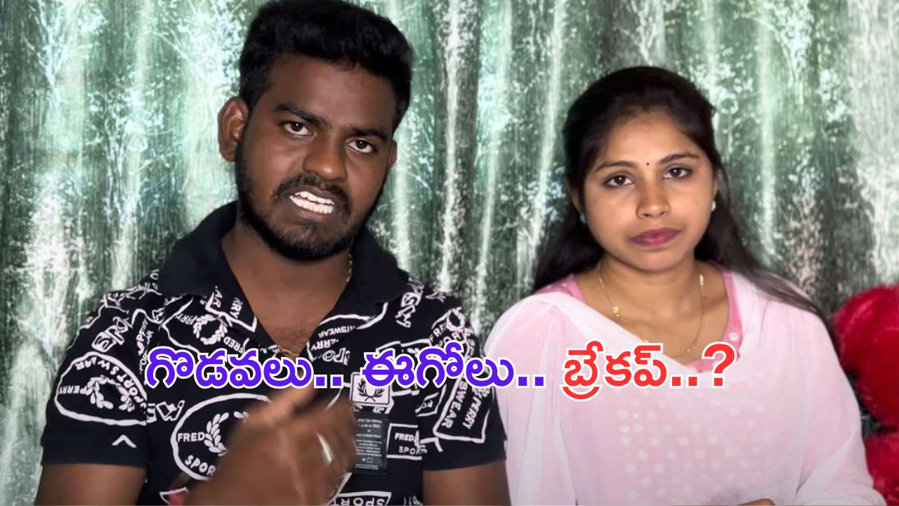 Jabardasth Nukaraju: ఆసియాకు నాకు మధ్య గొడవలు ఎక్కువయ్యాయి.. బ్రేకప్.. ?