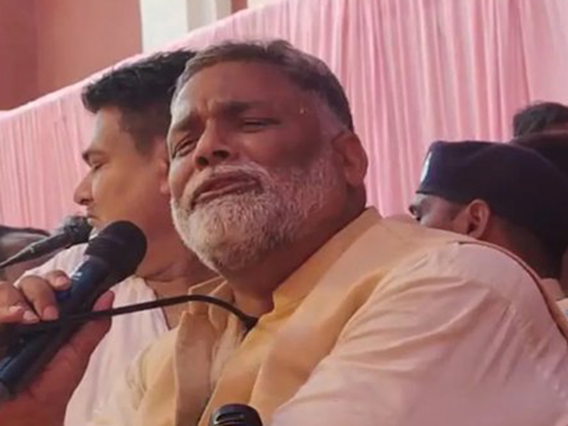 Pappu yadav crying: పప్పుయాదవ్ కంటతడి.. ఏమైంది?