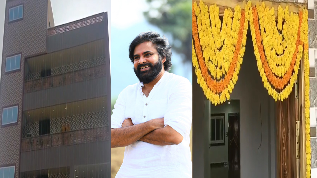 Pawan kalyan house in pithapuram