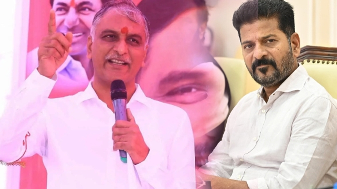 Harish Rao: సీఎం రేవంత్ రెడ్డికి హరీశ్ రావు బహిరంగ లేఖ