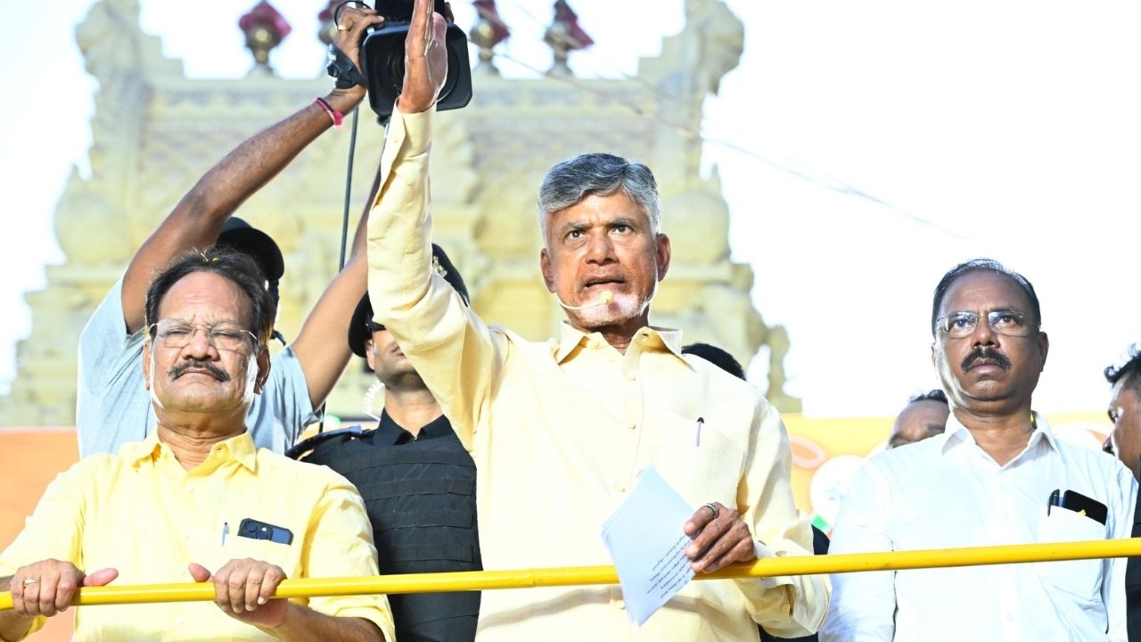 Chandrababu: మూడు రాజధానుల పేరుతో.. జగన్ మూడు ముక్కలాట ఆడుతున్నారు: చంద్రబాబు