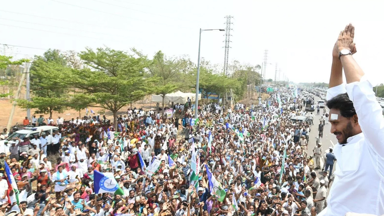 YSRCP Manifesto : రేపే వైసీపీ మేనిఫెస్టో.. నవరత్నాలకు మించి ?