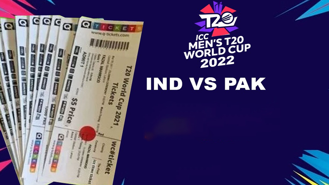 India-Pakistan T20 WC 2024 Match Ticket Price: భారత్- పాకిస్తాన్ మ్యాచ్.. టికెట్ ధరపై రచ్చ రచ్చ.. ఒక్కో టికెట్ ఏకంగా రూ. 16.55 లక్షలు..?