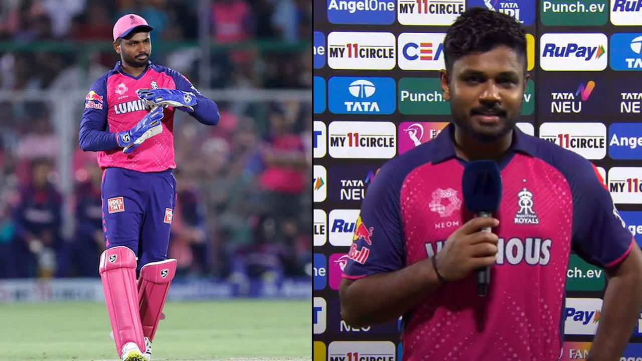 Sanju Samson: ఇవే మా ఓటమికి కారణాలు: సంజూ శాంసన్