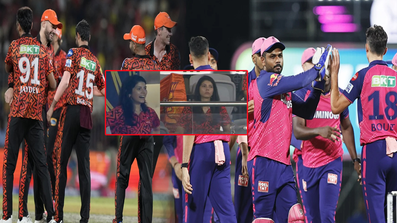 SRH vs RR Qualifier-2 Match Highlights: అటు నవ్వు, ఇటు ఏడుపు.. కట్ చేస్తే.. ఇటు నవ్వు.. అటు ఏడుపు