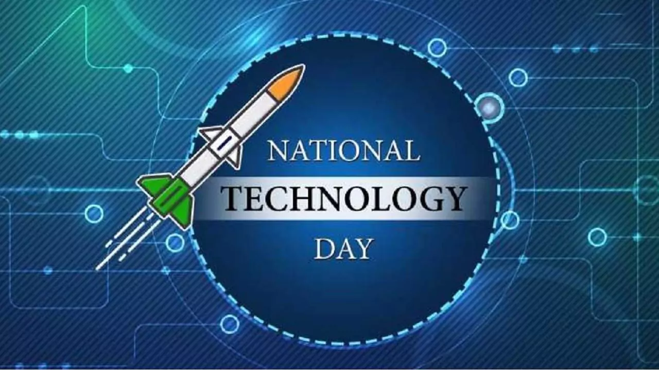 National Technology Day 2024: నేడు నేషనల్ టెక్నాలజీ డే.. ఎప్పుడు, ఎలా మొదలైంది?