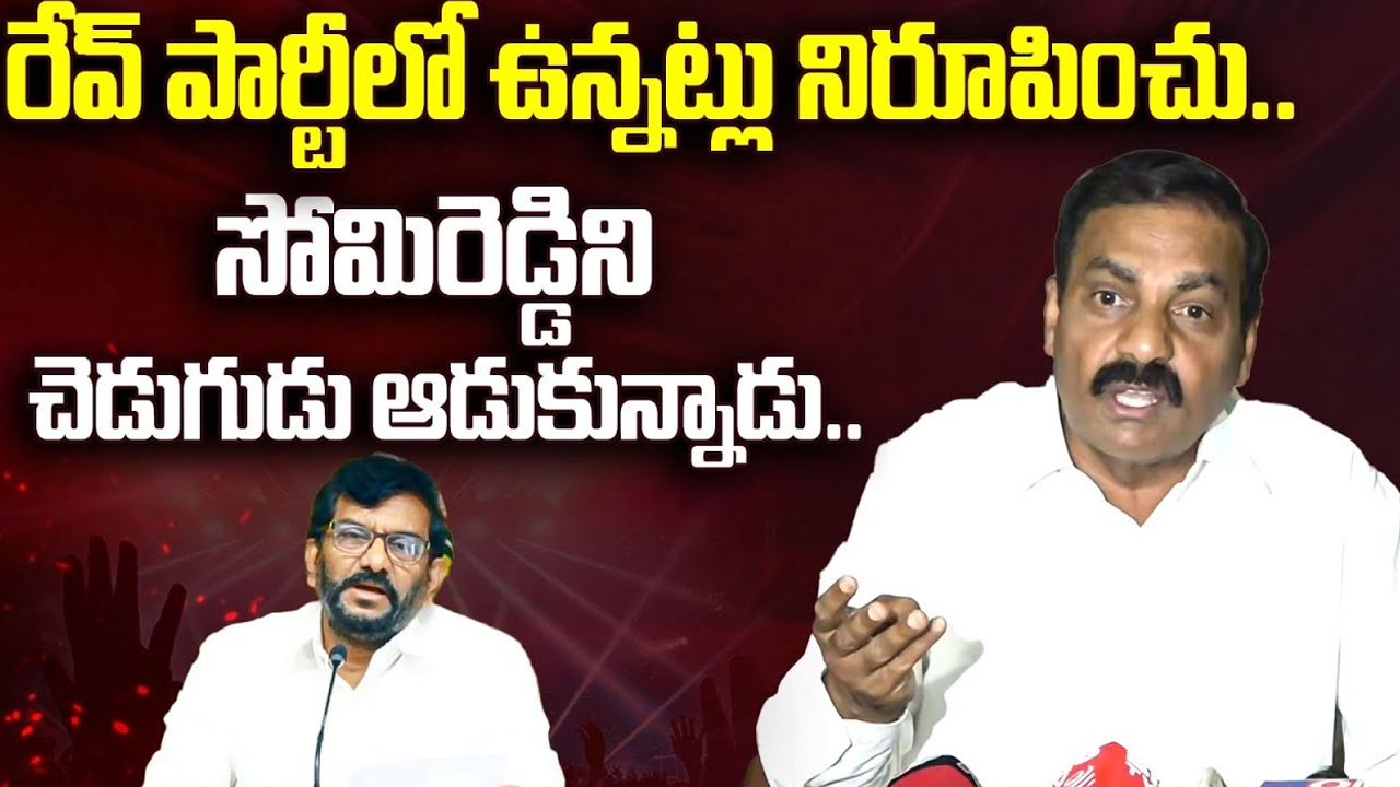 Kakani Govardhan Reddy: దమ్ముంటే నిరూపించు.. సోమిరెడ్డికి ఓపెన్ ఛాలెంజ్