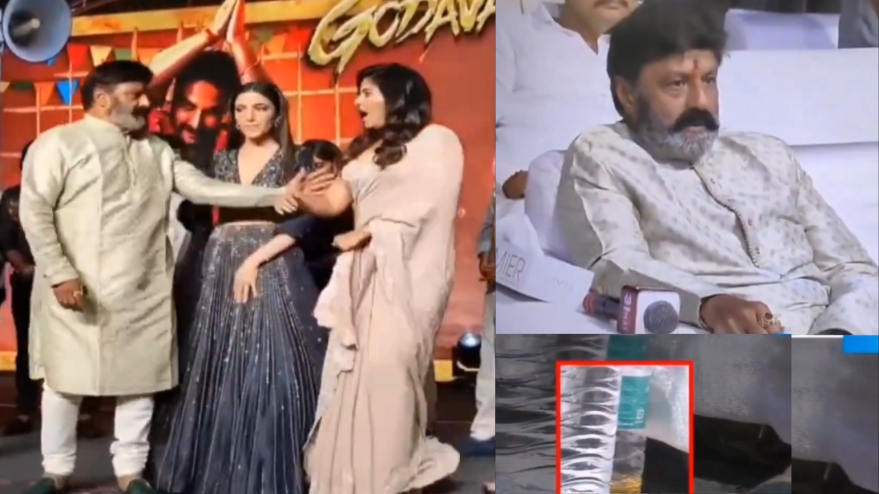 Balayya Strange Behavior: మందేసి నటి అంజలిని స్టేజ్‌ పై తోసేసిన బాలయ్య బాబు.. ఇదిగో వీడియో