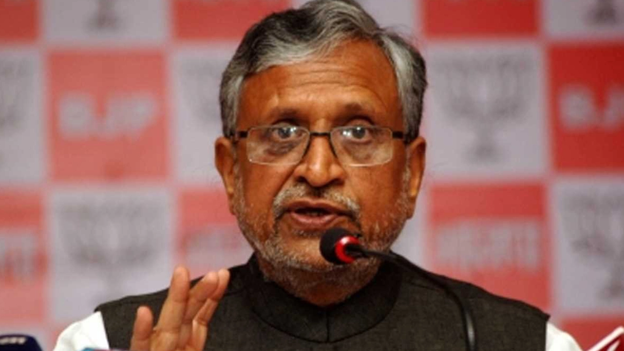 Sushil Kumar Modi Death: తుది శ్వాస విడిచిన బీజేపీ సీనియర్ నేత సుశీల్‌మోదీ..