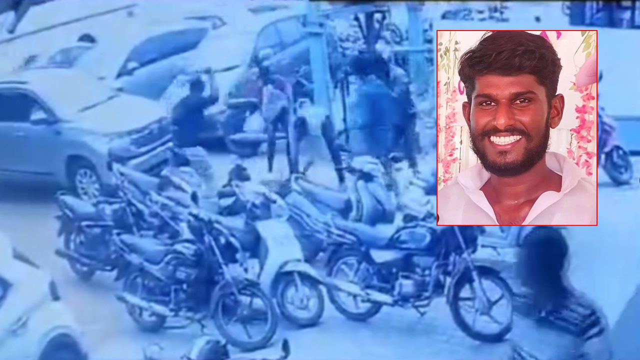 Boy friend Killed in front of Girlfriend: తమిళనాడులో దారుణం.. ప్రియురాలి కళ్ల ముందే ప్రియుడిని వేటకొడవళ్లతో నరికి చంపిన వైనం