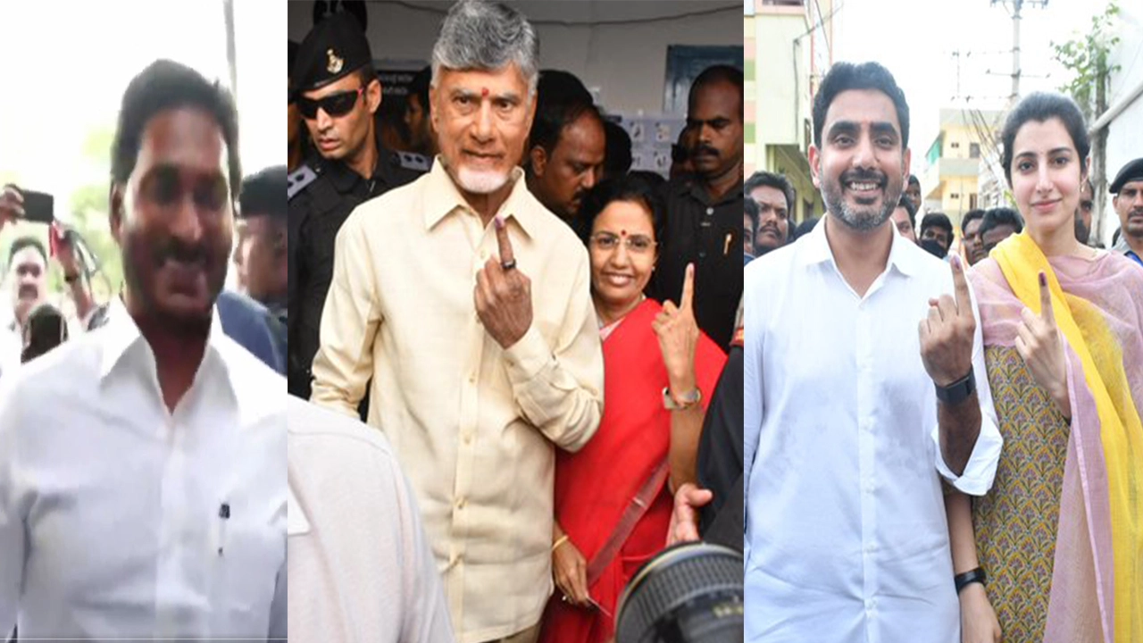 CM Jagan, Chandrababu, Lokesh Families: ఓటు వేసిన సీఎం జగన్, చంద్రబాబు, లోకేష్ ఫ్యామిలీలు, విజయంపై ధీమా!