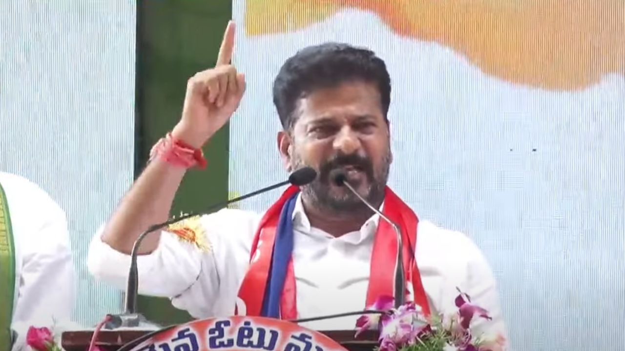 CM Revanth Reddy on BRS Party: కారు కార్ఖానాకు పోయింది.. ఇక తూకం కింద అమ్ముకోవాల్సిందే: సీఎం రేవంత్!