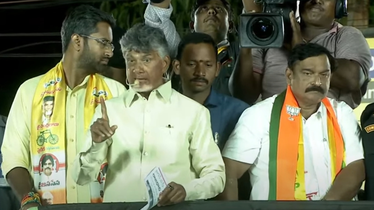 Chandrababu Naidu: అప్పుడు కోడికత్తి డ్రామా.. ఇప్పుడు గులకరాయి డ్రామా..!