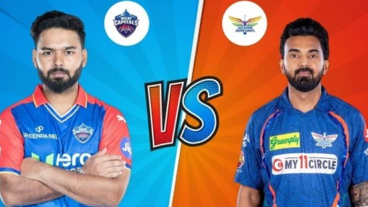 DC Vs LSG Match Preview: ఢిల్లీ గెలుస్తుందా..? నిలుస్తుందా..? నేడు లక్నో సూపర్ జెయింట్స్ తో మ్యాచ్.!