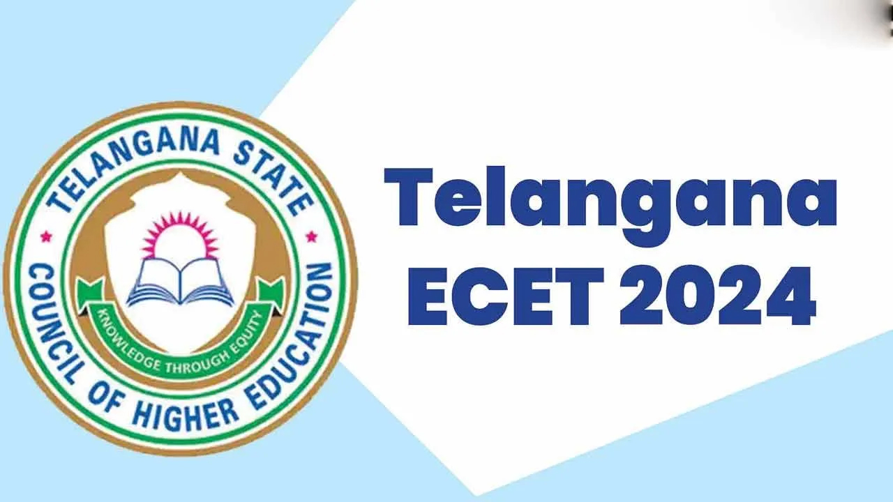 TS E-CET Results: తెలంగాణ E-CET ఫలితాలు విడుదల.. ఇలా చెక్ చేసుకోండి!