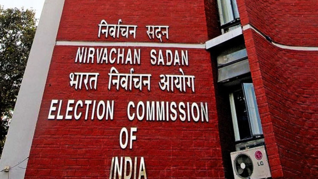 EC Grants Permission: రాష్ట్ర అవతరణ వేడుకలకు ఈసీ అనుమతి!