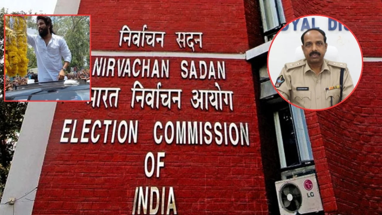 Election Commission: బన్నీ టూర్ ఎఫెక్ట్.. నంద్యాల ఎస్పీపై చర్యలకు ఈసీ ఆదేశం..!