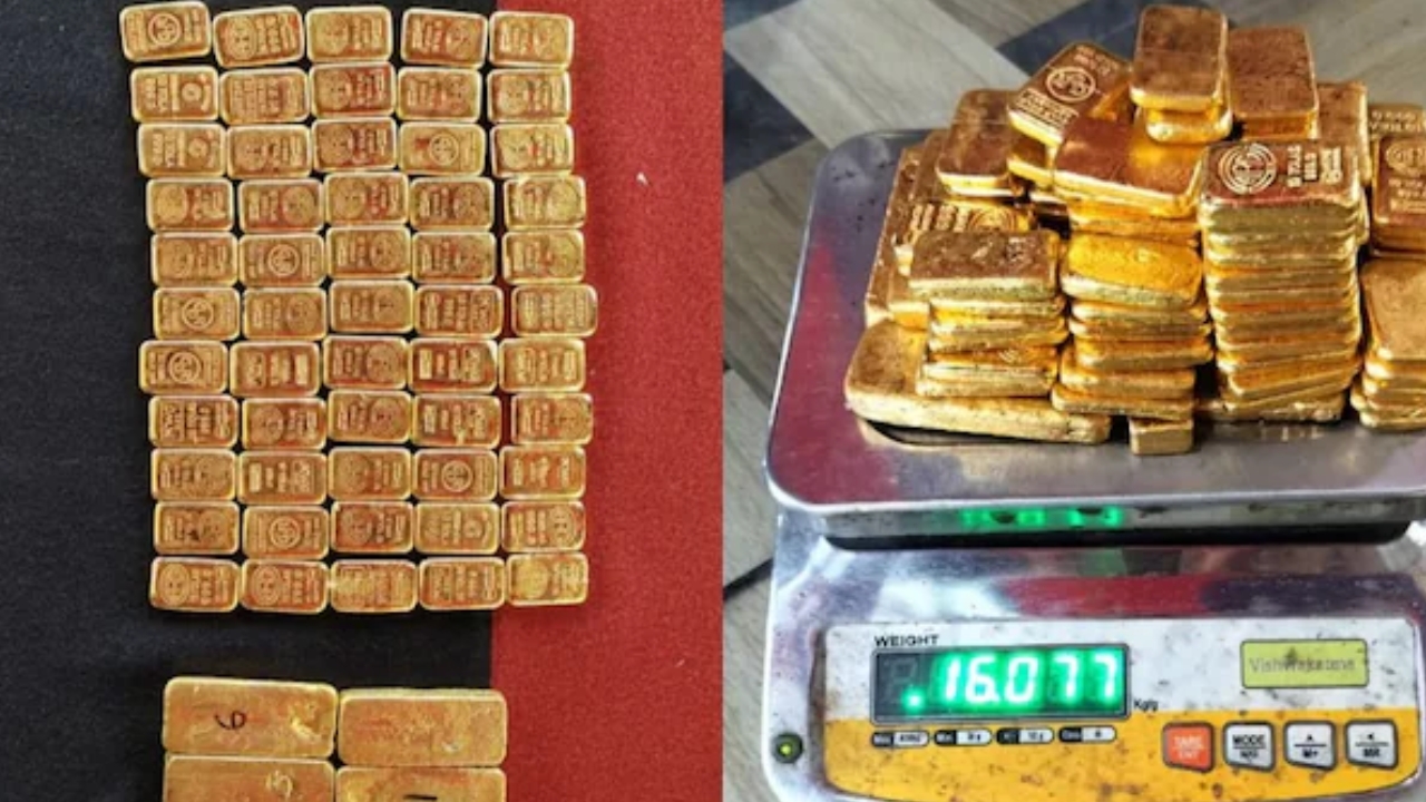 Gold worth Rs. 12 Crore Seized: భారీగా బంగారం పట్టివేత.. ఎక్కడో తెలిస్తే షాకవుతారు!