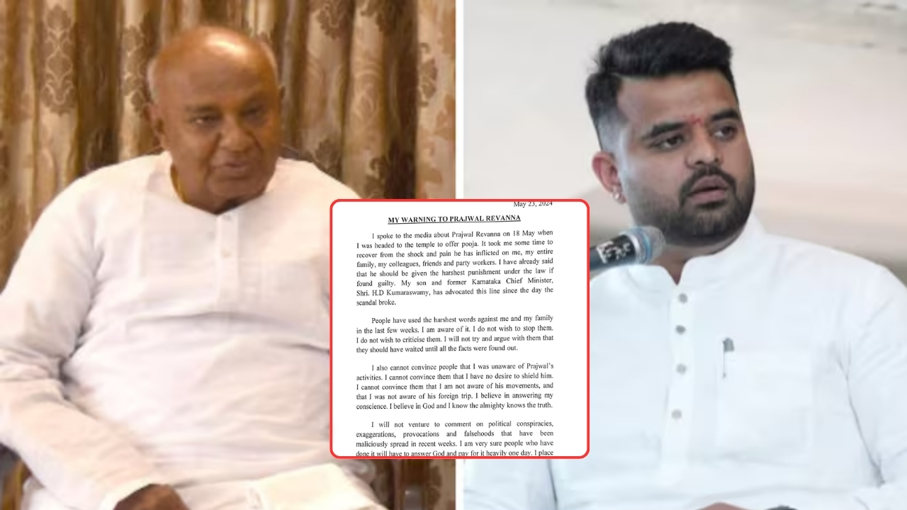 HD Deve Gowda Warrning to Prajwal Revanna: ఇండియాకు వచ్చి లొంగిపో.. ప్రజ్వల్ రేవణ్ణకు తాత వార్నింగ్..