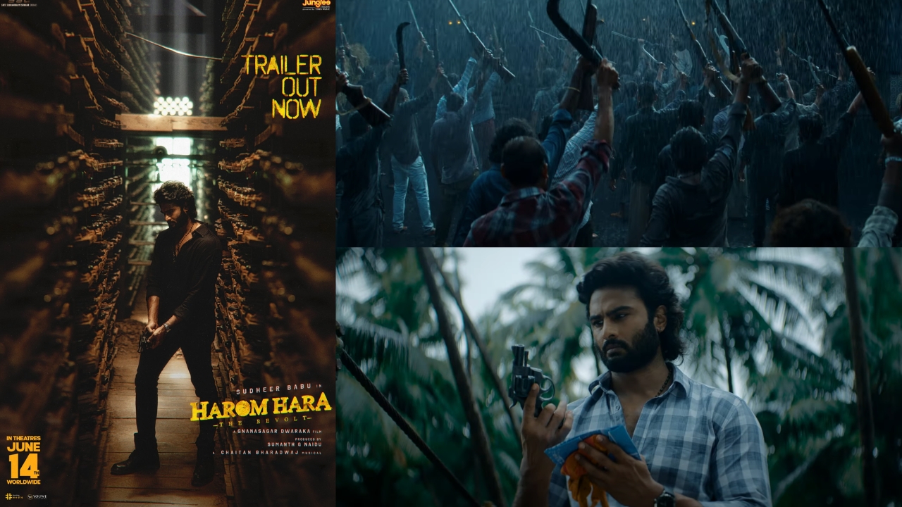 Harom Hara Trailer: యుద్దం ఎవరితో అయినా సెయొచ్చు.. ఆయుధాలు చేసేవారితో కాదు.. యాక్షన్ సీన్లతో తుక్కు రేగ్గొట్టిన ట్రైలర్..