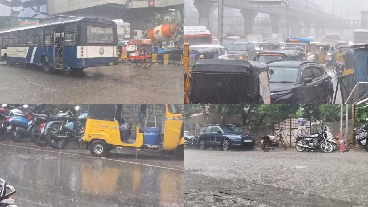 Heavy Rains in Hyderabad: హైదరాబాద్‌లో భారీ వర్షం.. సీఎం రేవంత్ రెడ్డి సమీక్ష