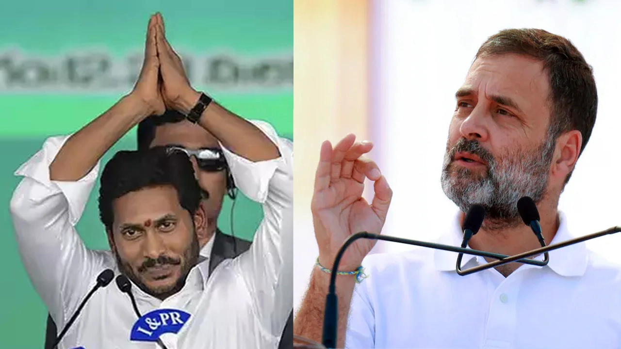 Rahul Gandhi Public Meeting in kadapa: చివరి రోజు కడపకు రాహుల్, సీఎం జగన్‌‌కు కౌంటరిస్తారా?