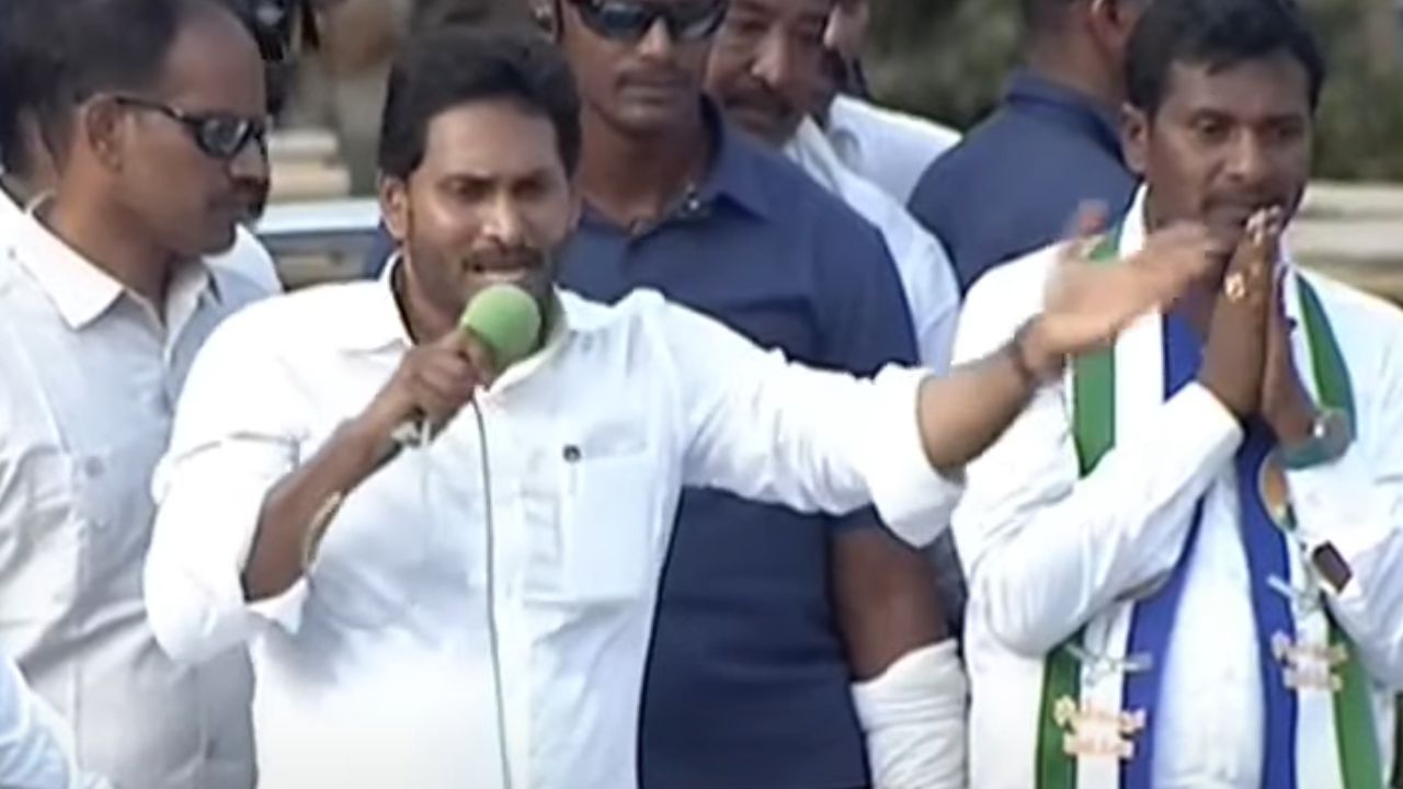 Jagan Comments on Chandrababu: చంద్రబాబుకు ఓటు వేస్తే మళ్లీ చంద్రముఖి నిద్రలేస్తుంది: జగన్ కామెంట్స్