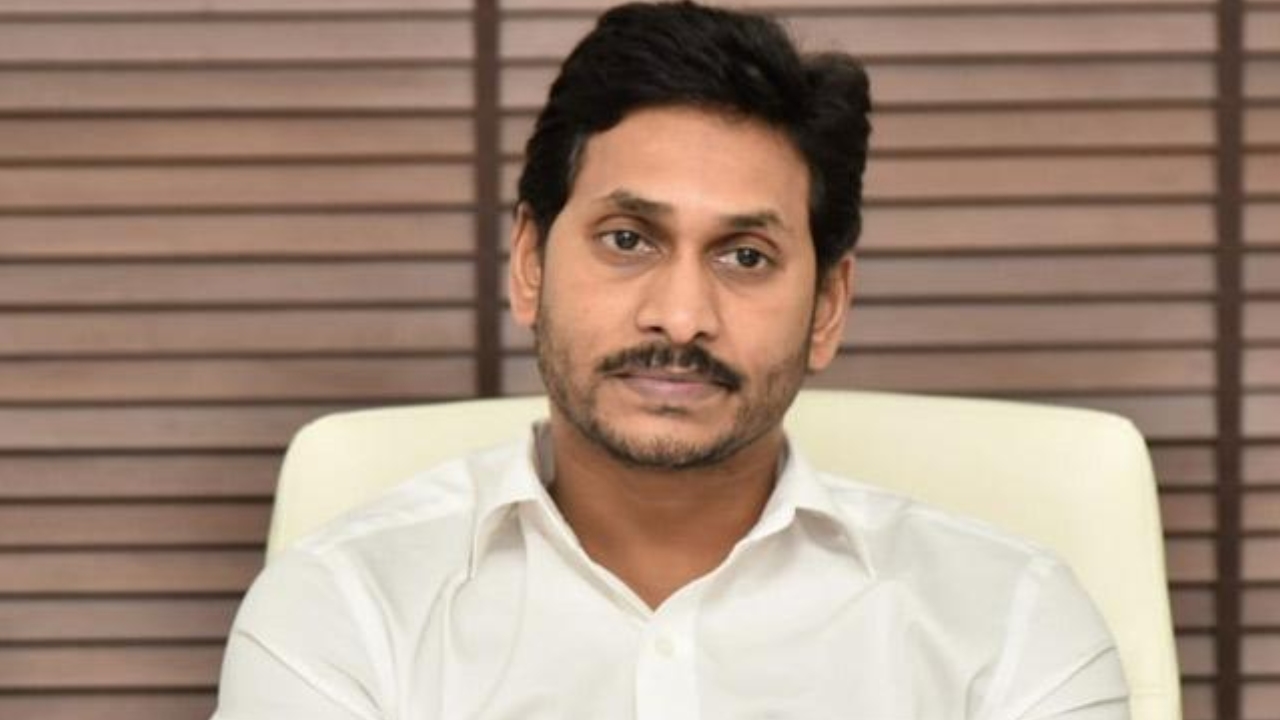 AP Assembly Election Results : పాపం.. జగన్ అనుకున్నదొక్కటి.. అవుతున్నదొక్కటి..!