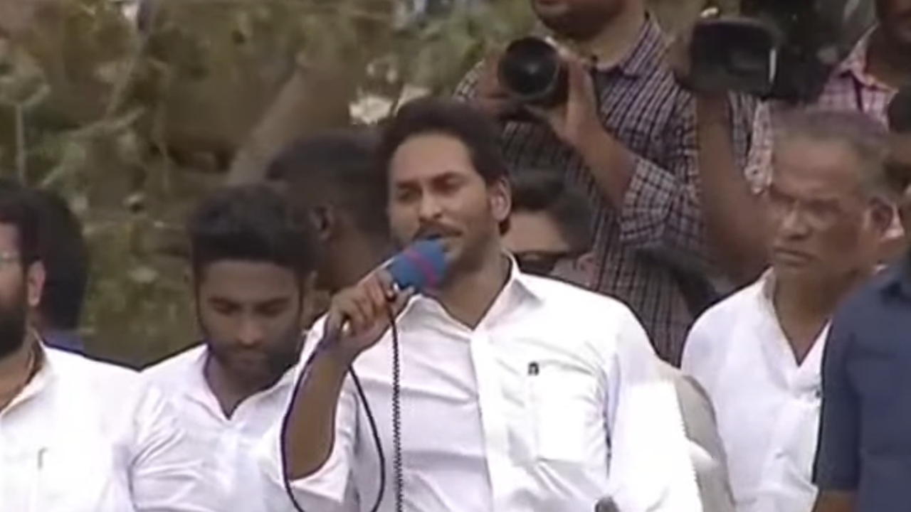 Jagan Comments: ఆ సైకిల్‌కు హ్యాండిల్ లేదు.. చక్రాలు లేవు, పెడల్స్ లేవు: జగన్