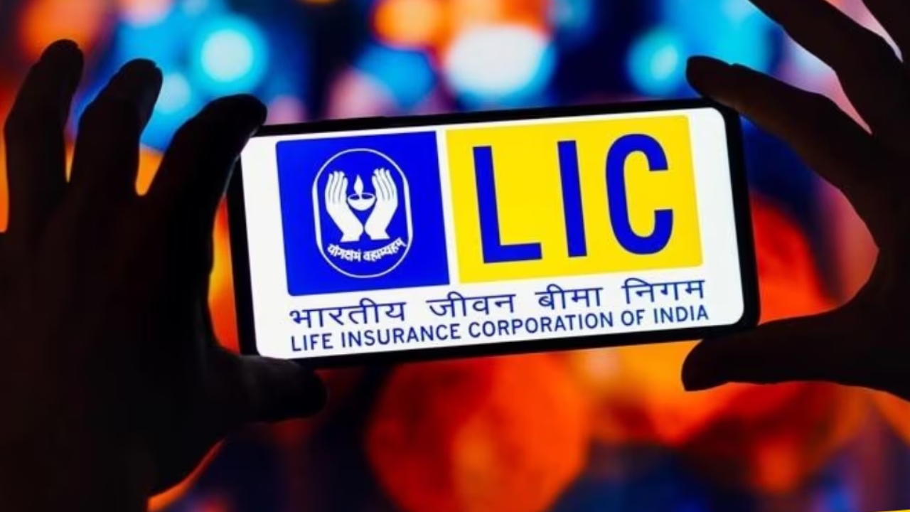 LIC GDP: మరో ఘనత సాధించిన LIC.. పాకిస్థాన్, నేపాల్, శ్రీలంక జీడీపీని కలిపినా ఎల్ఐసీతో సరిపోలడంలే..!