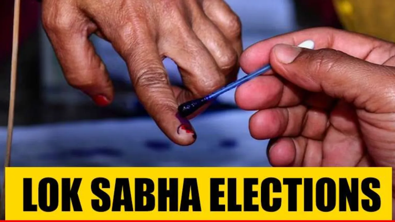 Lok Sabha Elections 2024: ఈ సారి 2019 లోక్ సభ ఎన్నికలకు మించి నమోదైన పోలింగ్..?