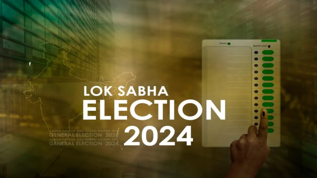 Lok Sabha Elections 2024: రేపు ఏ ఏ రాష్ట్రాలల్లో ఎన్నికలు జరగనున్నాయి? ఎంతమంది పోటీ చేస్తున్నారంటే?