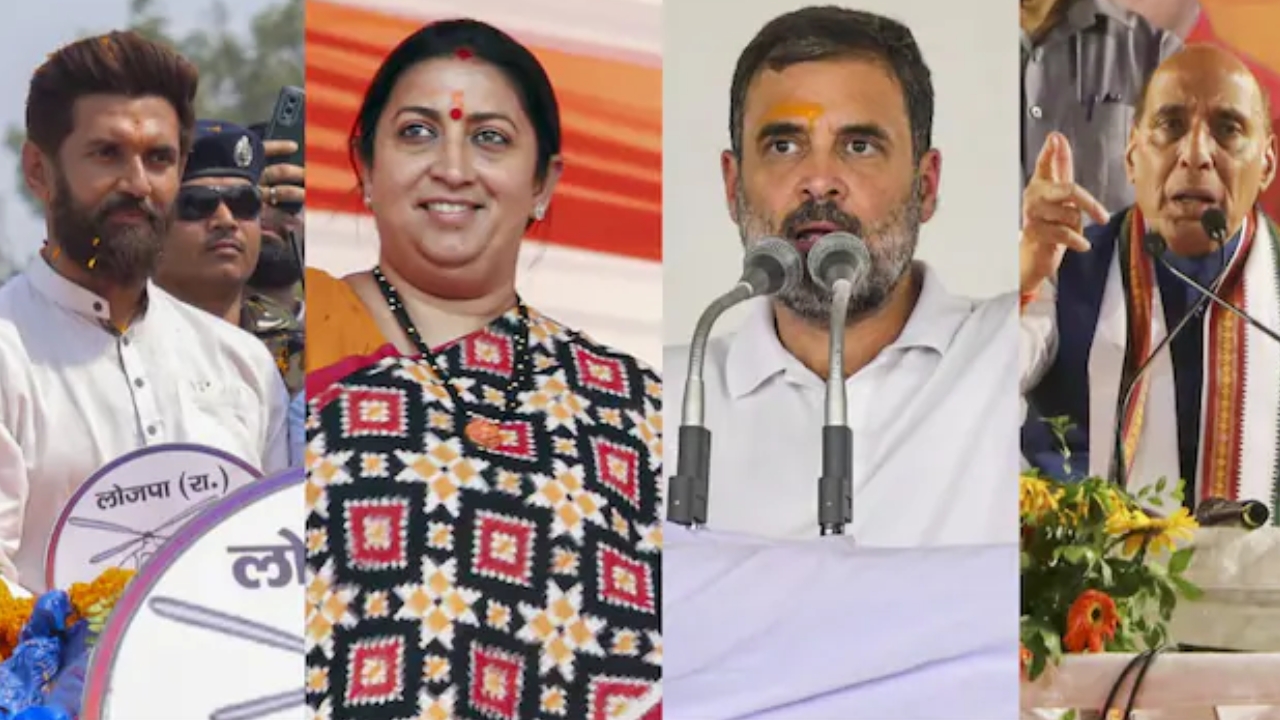 5th Phase Elections 2024: రేపే ఐదో విడత లోక్‌సభ ఎన్నికల పోలింగ్.. బరిలో ప్రముఖ నేతలు!