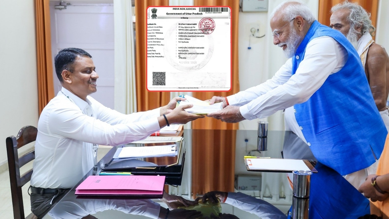 PM Modi Election Affidavit: ప్రధాని మోదీ ఎన్నికల అఫిడవిట్ చూస్తే షాక్ అవ్వాల్సిందే..!