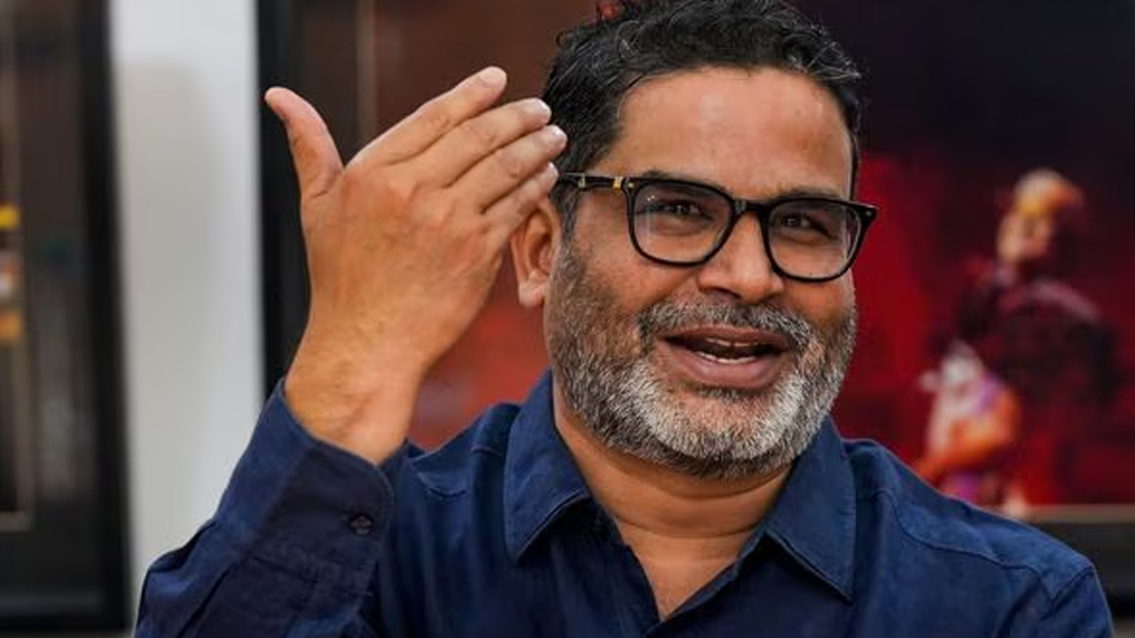 Prashant Kishor: ప్రశాంత్ కిశోర్ ట్విస్ట్.. కొత్తగా పెట్టే పార్టీకి టార్గెట్ వారేనంటా!