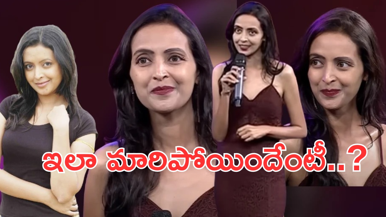 Rekha Vedavyas: ఆనందం బ్యూటీ.. ఇప్పుడు ఎలా మారిపోయిందో చూడండి.. అస్సలు గుర్తుపట్టలేరు