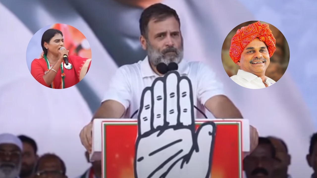 Rahul Gandhi: భారత్ జోడో యాత్రకు స్ఫూర్తి రాజశేఖర్ రెడ్డి పాదయాత్రే.. కడప బహిరంగసభలో రాహుల్