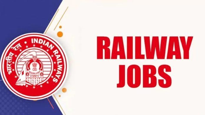 Railway jobs