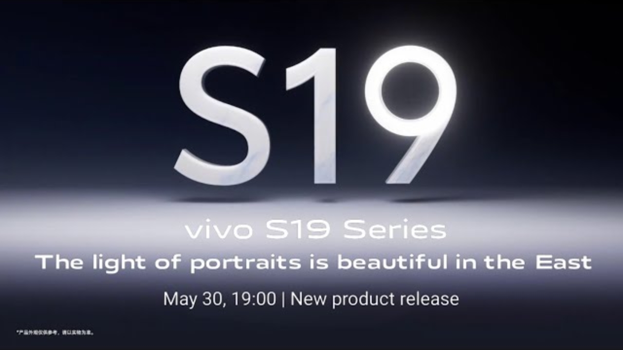 Vivo S19 & S19 Pro: మరో రెండు రోజుల్లో అరుపులే.. వివో నుంచి రెండు కొత్త ఫోన్లు.. తట్టుకోవడం కష్టమే!