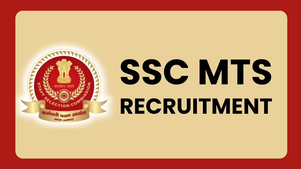 SSC MTS Notification 2024: టెన్త్ పాసైతే చాలు.. ఈ ప్రభుత్వ ఉద్యోగం మీకే.. ఇలా దరఖాస్తు చేసుకోండి!