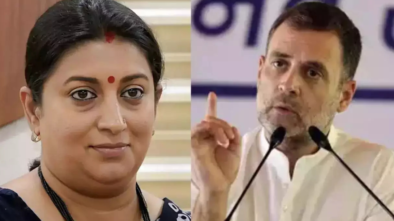 Smriti Irani Comments on Rahul Gandhi: ఓటమి భయంతోనే రాయ్ బరేలీ నుంచి రాహుల్ పోటీ: స్మృతి ఇరానీ!